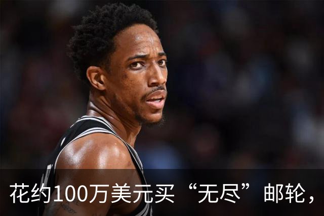 花约100万美元买“无尽”邮轮，200多人在柬埔寨被请下船